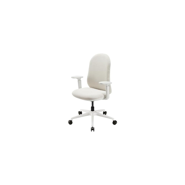 Mochi Chair Petite Ergonomic Chair — Comfortable Ergonomic Chair Designed Specifically for Women and Children, Height-Adjustable Chair is Suitable for Home, Office, and School environments (Cream)